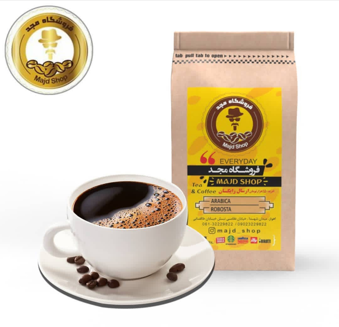 قهوه اسپرسو60٪عربیکا40٪روبستا