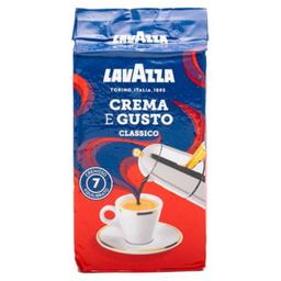 قهوه لاوازا 250گرمcrema e gusto classico